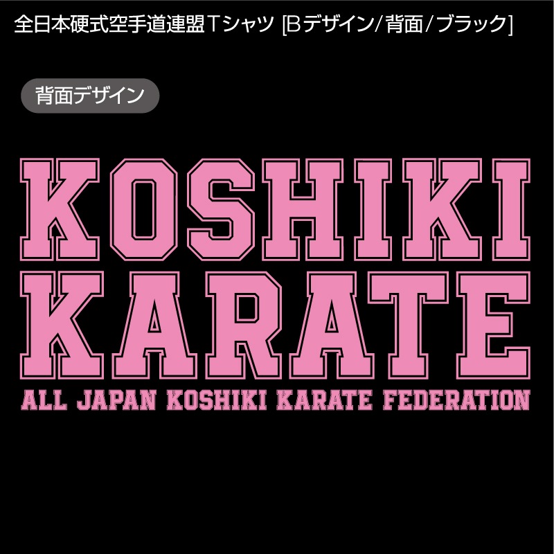 �����ܹż�����ƻϢ��T����� [B�ǥ�����/����/�֥�å�]