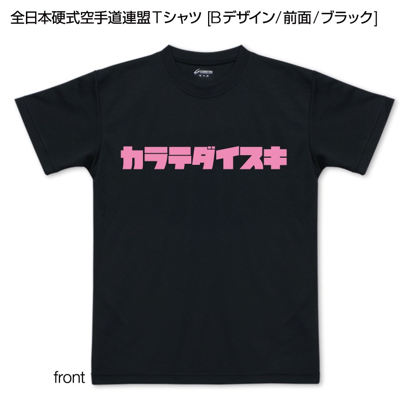 �����ܹż�����ƻϢ��T����� [B�ǥ�����/����/�֥�å�]