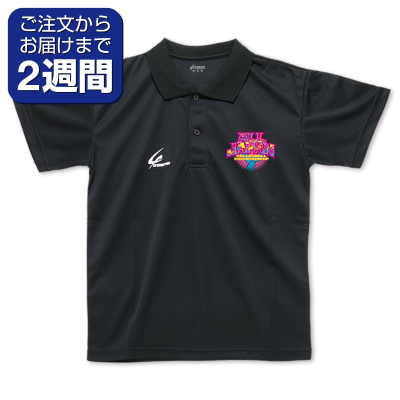 �ԥ󥯥ܡ�������̥ץ��ȥݥ������/�Х졼��