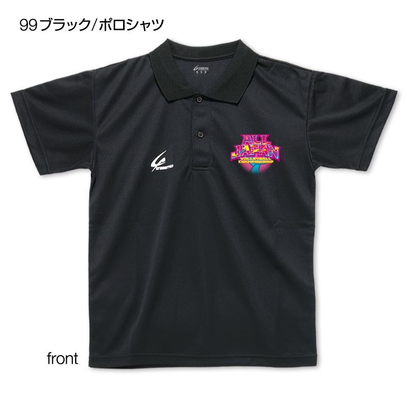 �ԥ󥯥ܡ�������̥ץ��ȥݥ������/�Х졼��