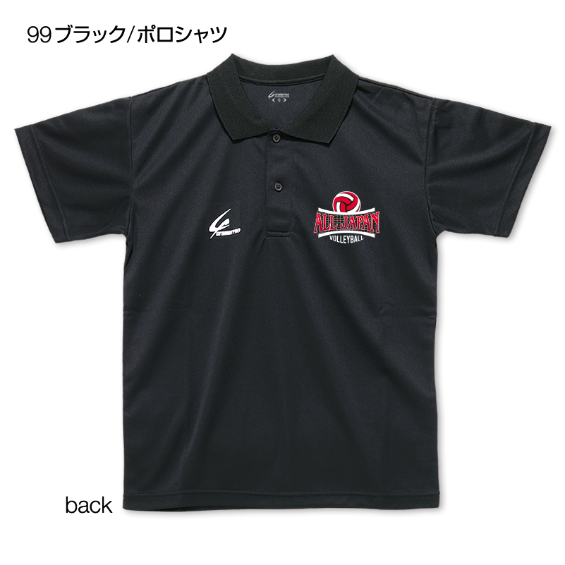 ALLJAPAN�ܡ�������̥ץ��ȥݥ������/�Х졼��