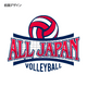 ALLJAPAN�ܡ�������̥ץ��ȥݥ������/�Х졼��