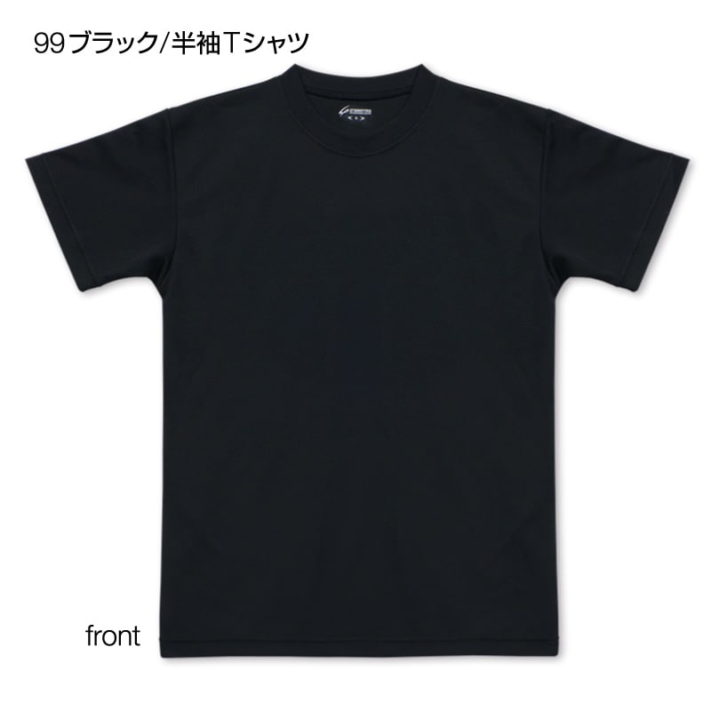 ����ե�ȥ�å������̥ץ���T�����/�Х졼��