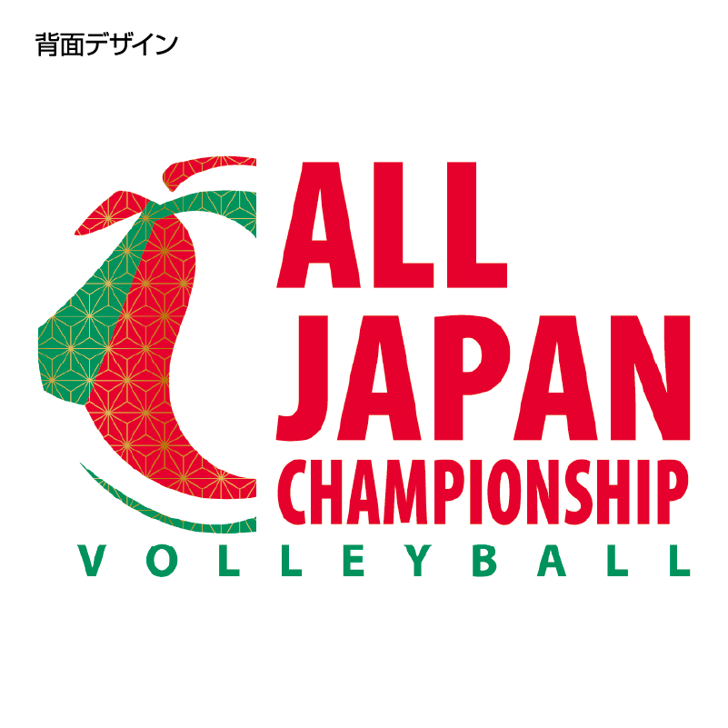 �����ӵ�����̥ץ���T�����/�Х졼��