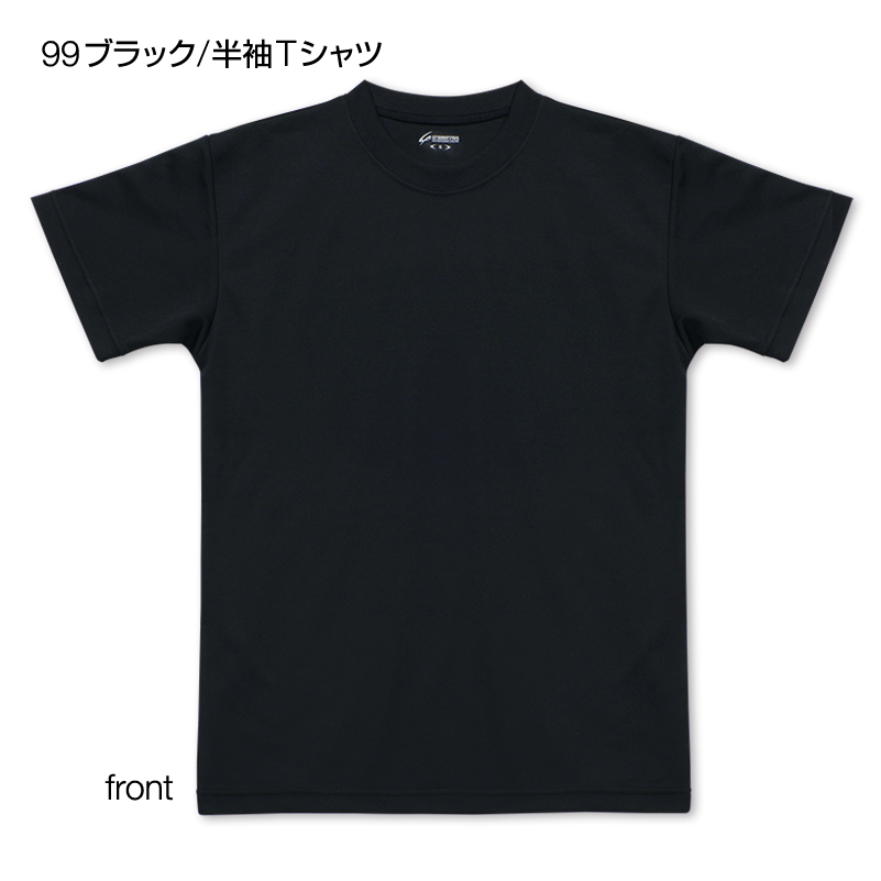 �����ӵ�����̥ץ���T�����/�Х졼��