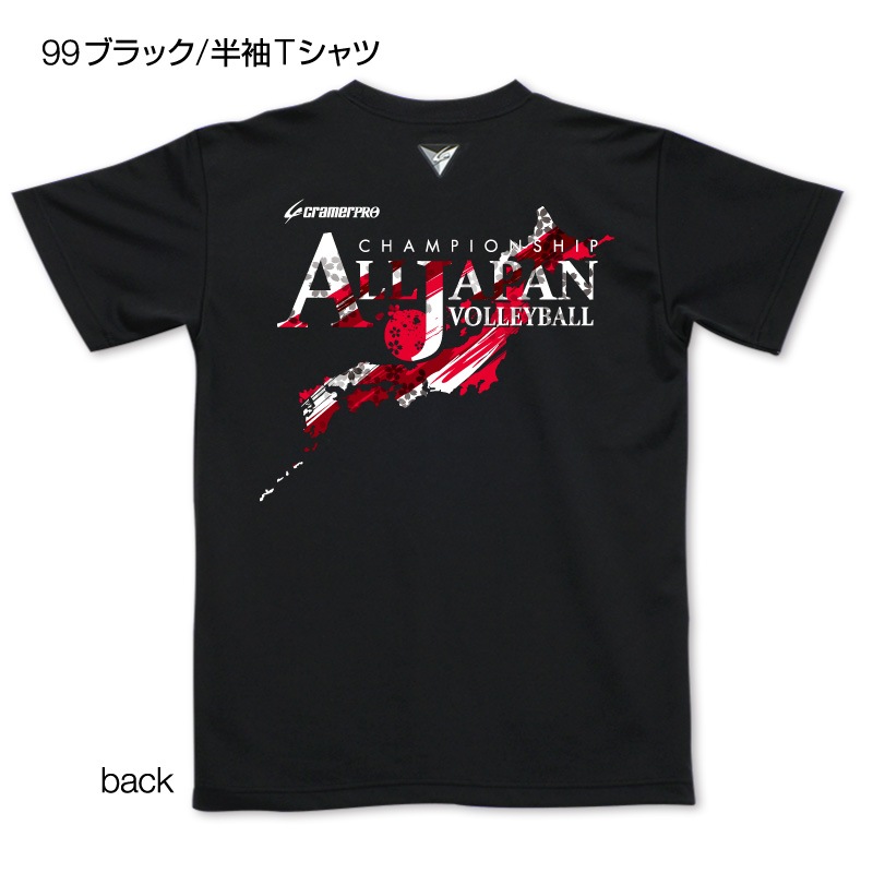 �֥�å�������̥ץ���T�����/�Х졼��