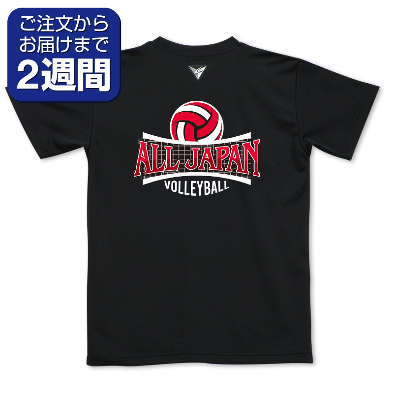 ALLJAPAN�ܡ�������̥ץ���T�����/�Х졼��