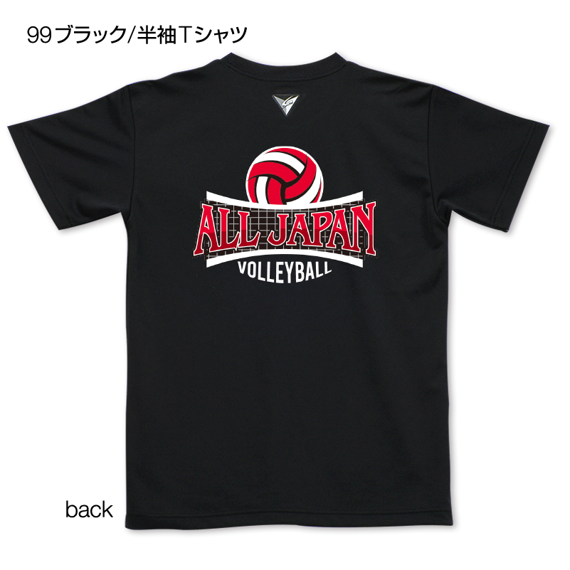 ALLJAPAN�ܡ�������̥ץ���T�����/�Х졼��