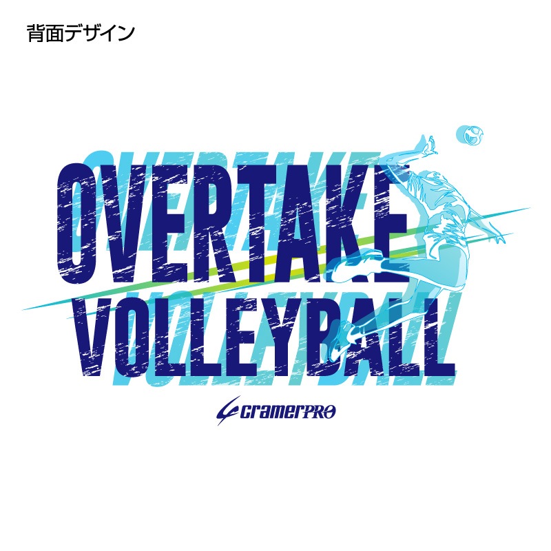 OVER TAKE̥ץT/Х졼