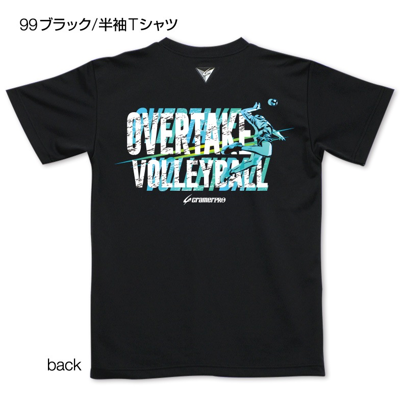 OVER TAKE̥ץT/Х졼