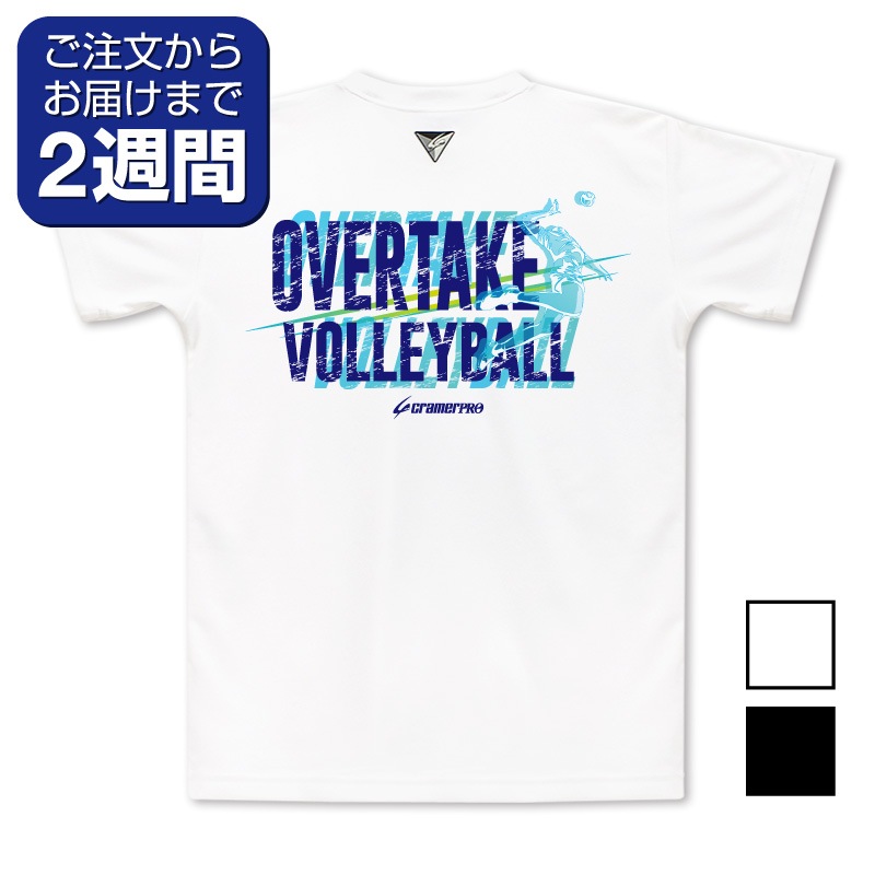 OVER TAKE̥ץT/Х졼