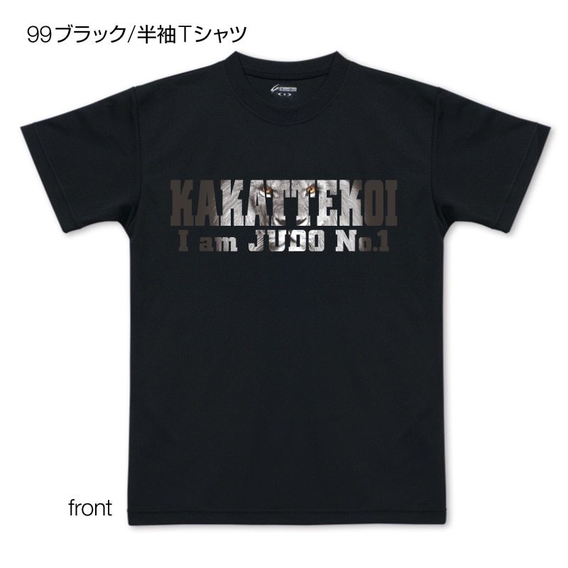 �饤��������̥ץ���T�����/��ƻ��