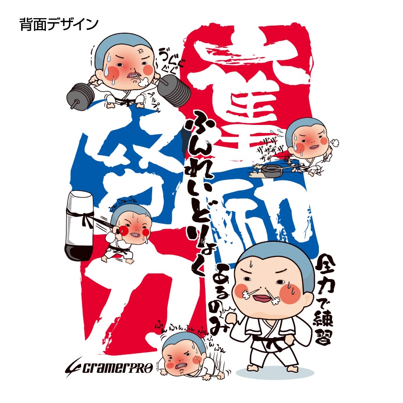 ʳ�����ϡ����̥ץ���T�����/��ƻ��