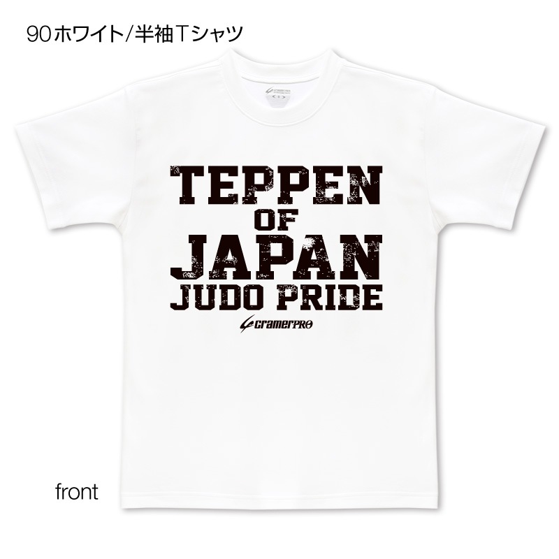 TEPPEN�����̥ץ���T�����/��ƻ��