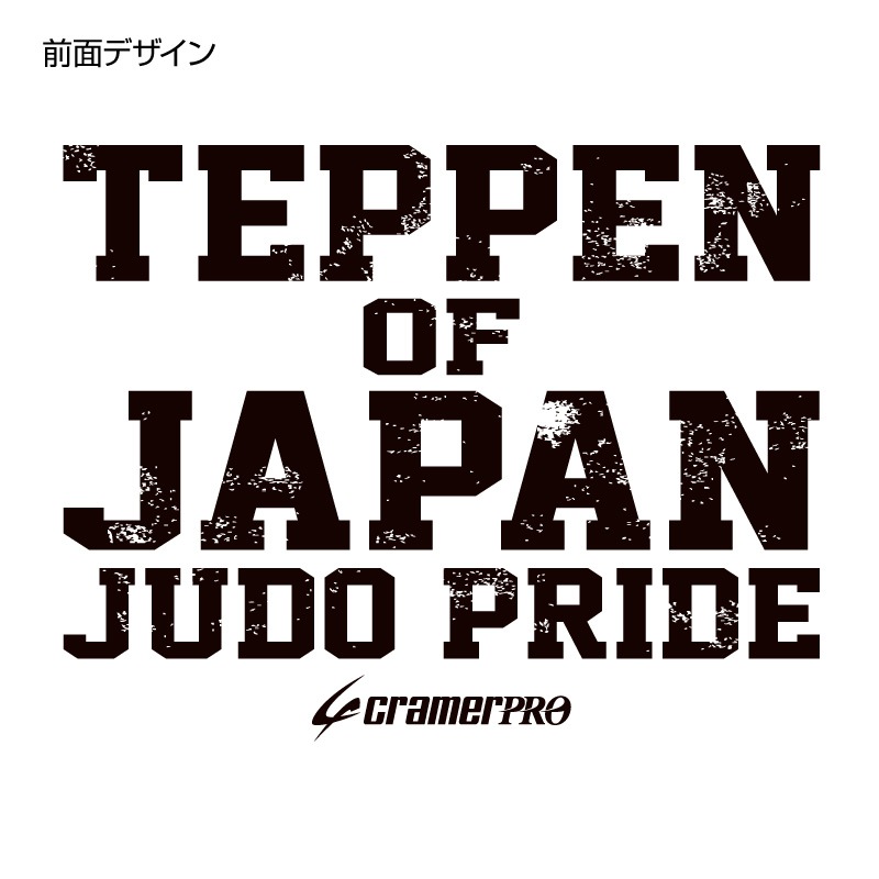 TEPPEN�����̥ץ���T�����/��ƻ��