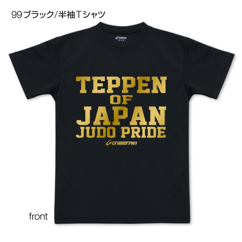 TEPPEN�����̥ץ���T�����/��ƻ��