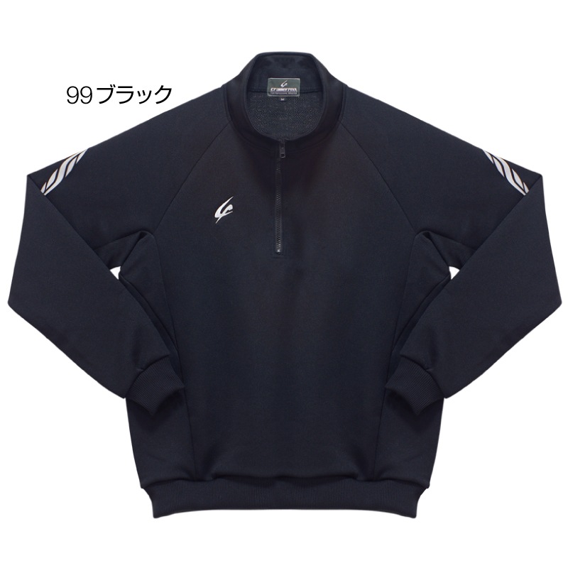 買い誠実 4_000000000591.jpg?1678209906 レディースウェア