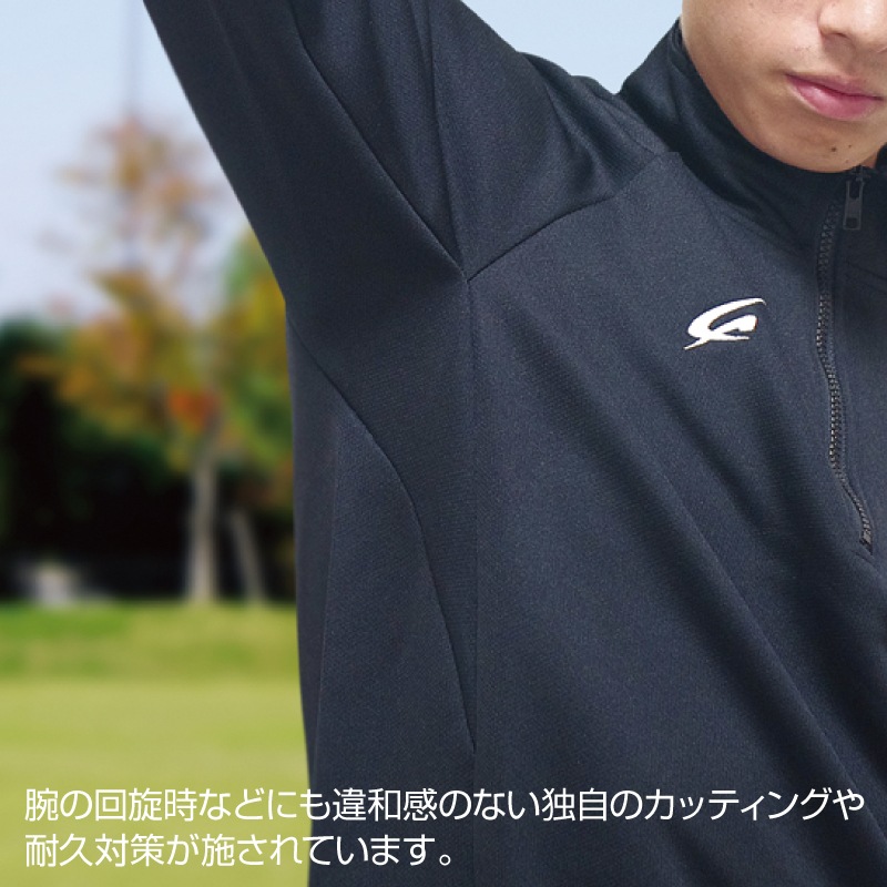 E631�ϡ��ե��åץȥ졼�ʡ�