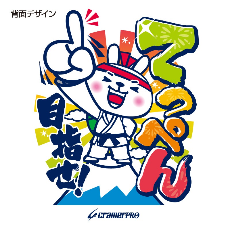 Ƥäڤ󥫥ᥦ̥ץT/ƻ