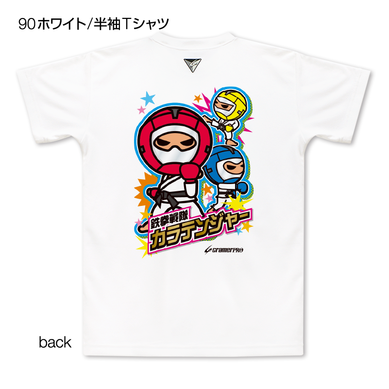 ����ƥ󥸥㡼�ݥåס����̥ץ���T�����/����ƻ��