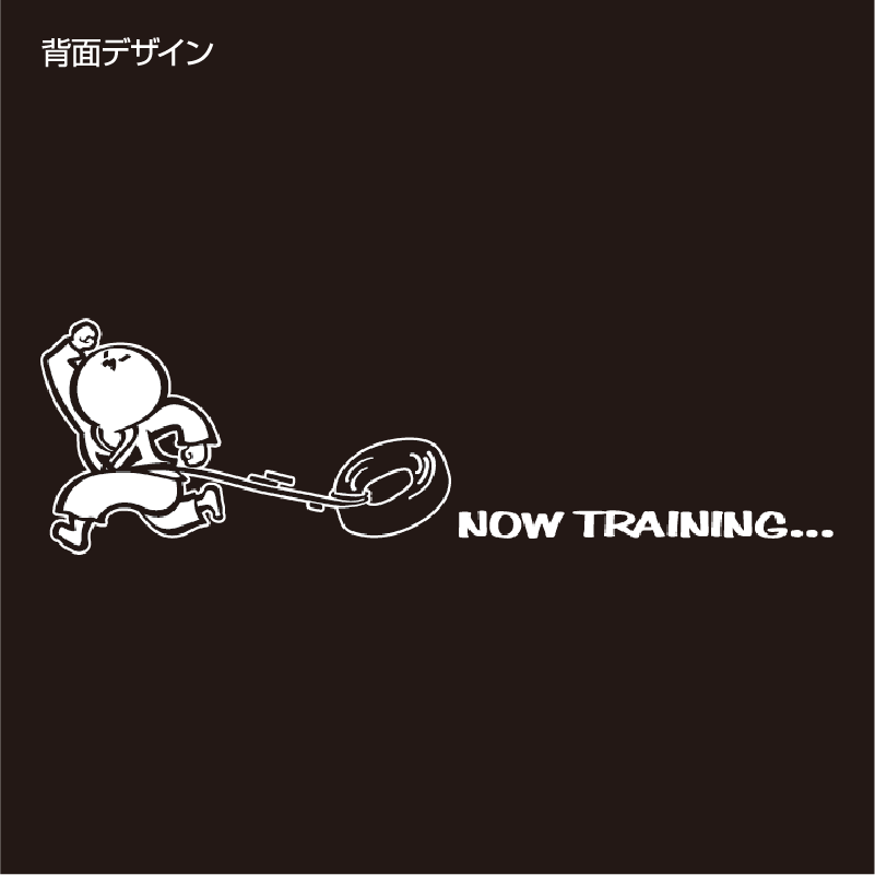 NOW TRAINING�����̥ץ���T�����/����ƻ��