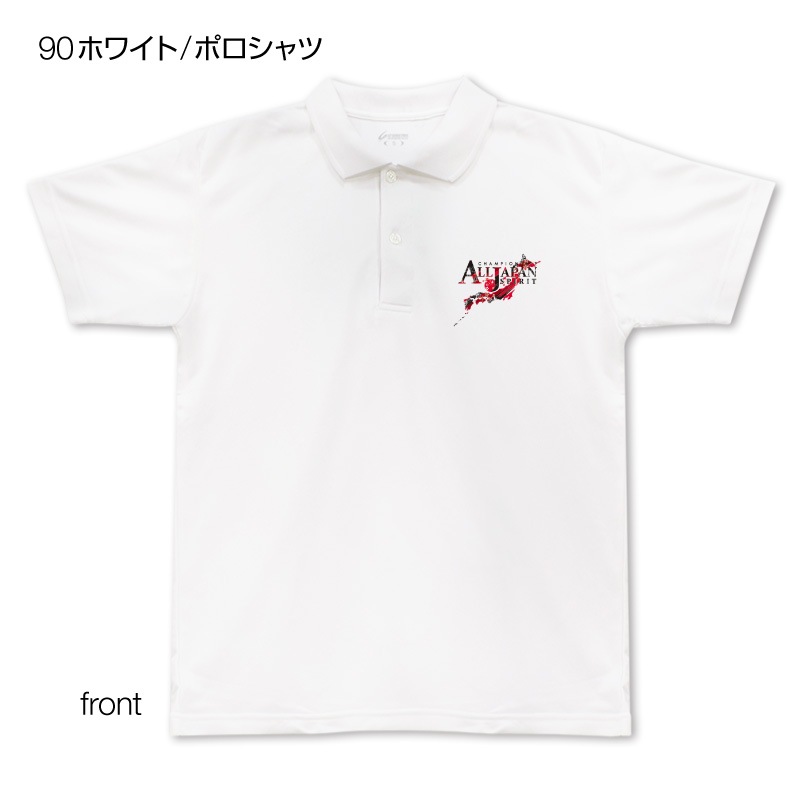 ����������̥ץ��ȥݥ������/��ƻ��