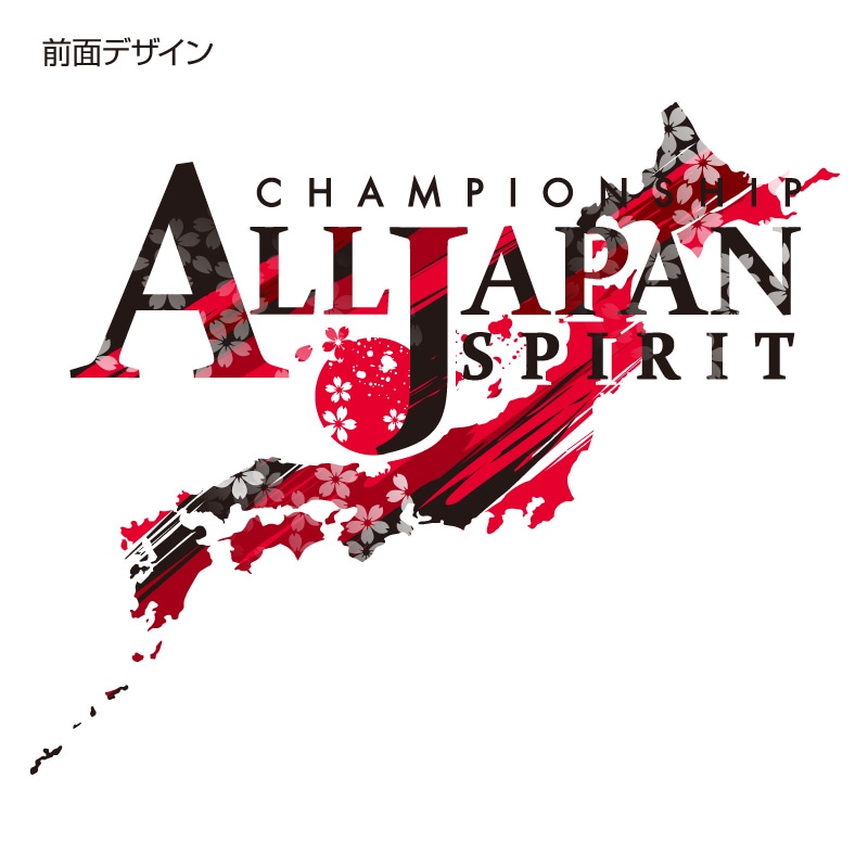 ����������̥ץ��ȥݥ������/��ƻ��