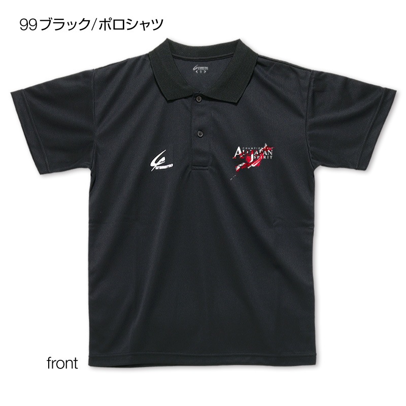 ����������̥ץ��ȥݥ������/��ƻ��