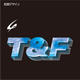 TF�֥��ɡ����̥ץ���T�����/Φ���