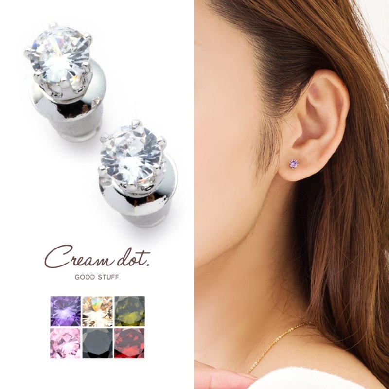 �ڤ椦�ѥ��åȡۥԥ��� ��7�� ��γ�ԥ��� �������ॳ���ƥ��� ��ǥ����� �����åɥԥ��� �ӥ��塼 �饤�󥹥ȡ��� ��� ���� ���쥬��� ���� ����ץ� ���ե��� �̶� ���줤�� ���ꥢ �ѡ��ץ� outlet