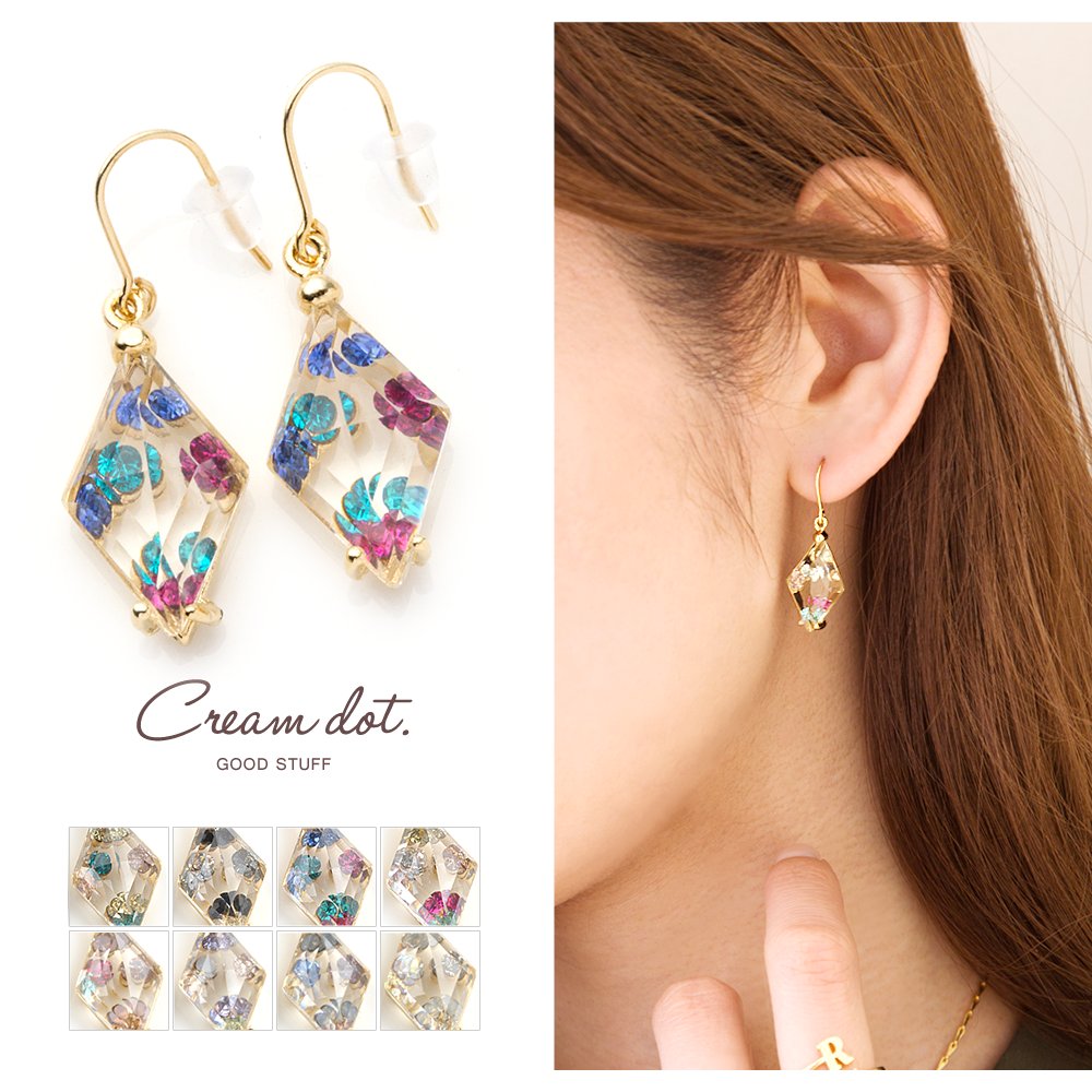 �����������դ˥��顼�ӥ��塼�򻶤�Ф᤿��Ͳİ����եå��ԥ������ɤ�뤿�Ӥ���ᤤ�ƴ����˲ڤ䤮��ץ饹���ޤ������ꤲ�ʤ����ܤ�椯���顼�ӥ��塼���Ȥ߹�碌���������ǤΥ�������Ȥ˳�������Ҥ��ʡ�