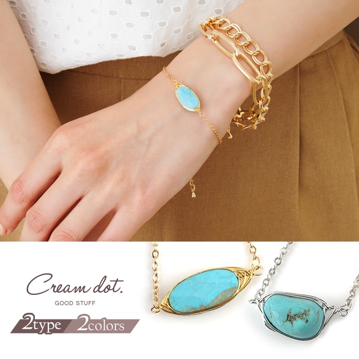 �֤䤫�ʥ����������֥롼����������ȤΥ����˥å���ʷ�ϵ�ɺ���֥쥹��åȡ����ȡ���η������ۤʤ� 2�����פ��Ѱդ��ޤ���������ץ륹�����뤫�饫���奢�륷����ޤ����������Ȥ����������ޤ���