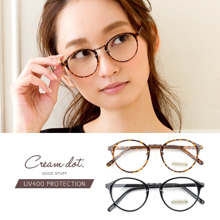 【ゆうパケット】【GINGERmirror掲載】メガネ ダテ サングラス UVカット レディース メンズ ボストンモデル カジュアル デイリー カジュアル 小物 ファッション雑貨 ギフト 大人 レディ