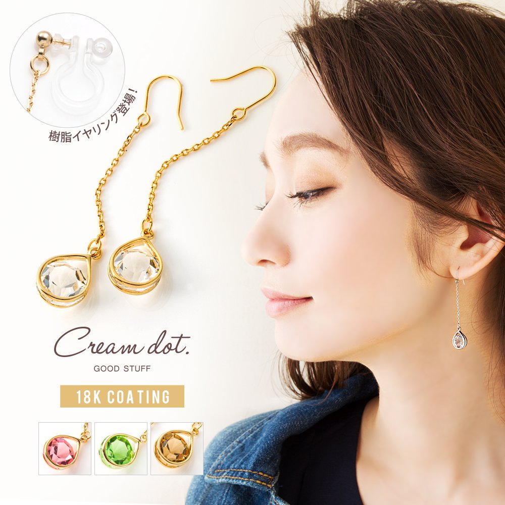 ���������������ǡ����������ե졼��˼��ޤä����åȥӥ��塼���İ��餷����������ԥ���/�����󥰡�ư�����ӽ����餷����᤯�������Ǥ����Ф��ȤˤĤ�����ǥ��꡼�����ƥ�Ǥ�������äȤ���£��ʪ�ˤ�ɤ�����[��Ϣ���] ��°����륮���б� �⥢���б�...