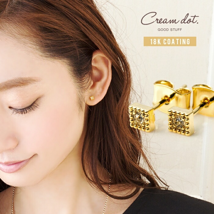 �ڤ椦�ѥ��åȡۥԥ��� ��°����륮�� �˥å���ե꡼ 18k�����ƥ��� ��ǥ����� �ӥ��塼 �������� �ߥ��Ǥ� �ޥ������ԥ��� �ߥ˥ԥ��� ���֤� �����åɥԥ��� ��� ���� ������� ����С� �ԥ󥯥������ 