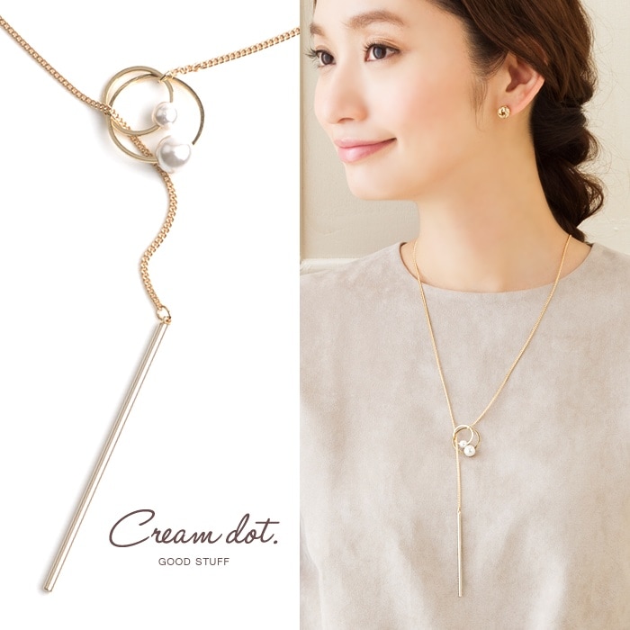 �ѡ����դ���2Ϣ��������ե졼��˥᥿��С����̤��ƤȤ�����󥰣ٻ��ͥå��쥹����������򥹥饤�ɤ����뤳�ȤǥХ�󥹤�Ĺ����Ĵ��Ǥ���Τǡ��������Υ����ǥ��͡��Ȥ˹�碌����������󥰤��ڤ���ޤ���