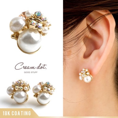 �ѥ����ǥ�����˱����줿��ĳ������աɤ������Ȥ���İ����Υԥ����ϡ����褤�������������ʤΥ����Ǥ���⤹�뤳�Ȥʤ����鲣�ǥ�ǥ�����᤯�Τǡ������Ȥ��˳������Ƥ���ޤ�������äȤ���£��ʪ�ˤ�ɤ�����[��Ϣ���]£��ʪ ���ʻȤ� ´�ȼ� ���ؼ� ´��...