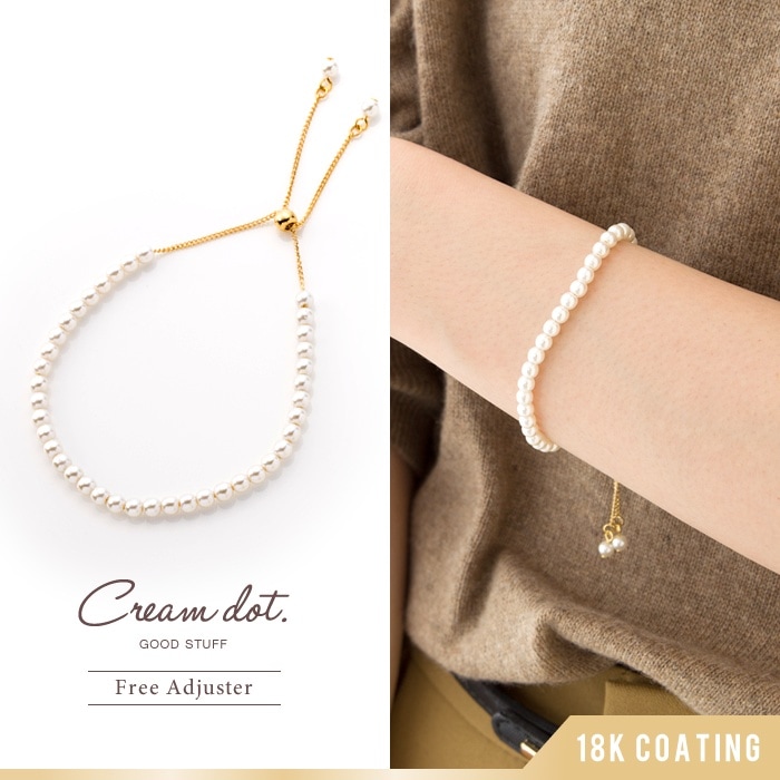 Ϣʤѡ뤬Ρ֥˱ФƤ롢ե꡼㥹ѡ֥쥹åȡ餷ݤΥѡ֥쥹åȤϡ失Ǿʤ˲ڤ䤫ץ饹ƤޤФʤΤǡ奢륳ǤˤǤǥ꡼ְ㤤ʥ...