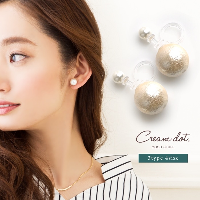 ��γ�Ǥ⤵�ꤲ�ʤ�¸�ߴ�����ĥѡ��륤���󥰤ϡ�����ץ�ʥ����Ǥ˥ץ饹��������ǡ����ʤ˲ڤ䤫�������ؤȥ��եȤ��Ƥ���롢�ե����ޥ륹������ˤ�Ԥä���ΰ��ʤǤ����䤵��������괶�Τ��륳�åȥ�ѡ���ȡ�����ץ�˱�᤭�Τ���Ρ��ޥ�ѡ����2...