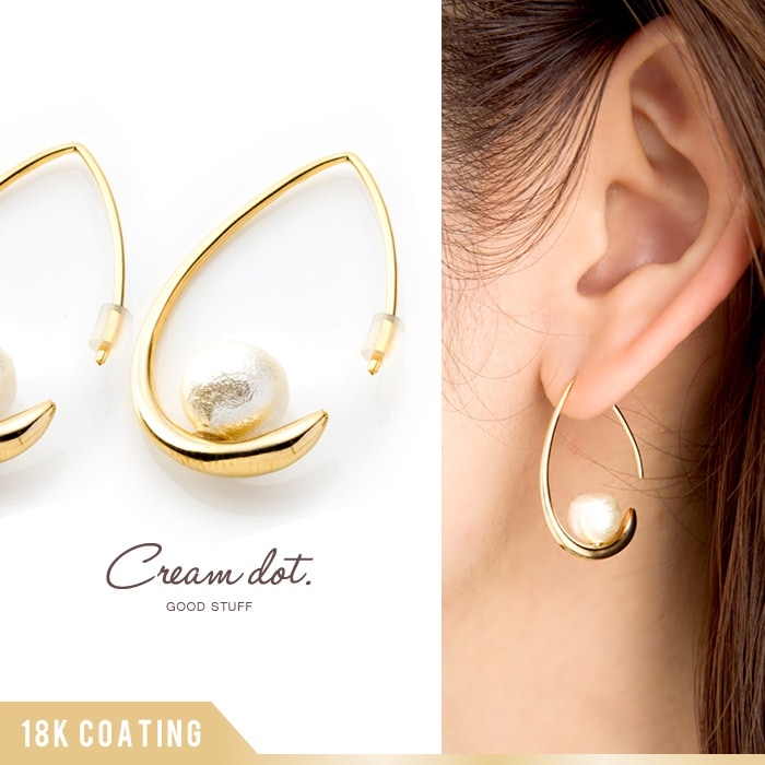 ��͵��Ρȥɥ��åץա��ץԥ����ɤˡ��Ĥ���NEW�ǥ������о졣���ߤ��Ѥ�륫���֤������餷�����ݤΥɥ��åץե����Υա��ץԥ����ˡ�ͥ���������Τ��륳�åȥ�ѡ�����γź���ơ�����˽��äݤ����С�