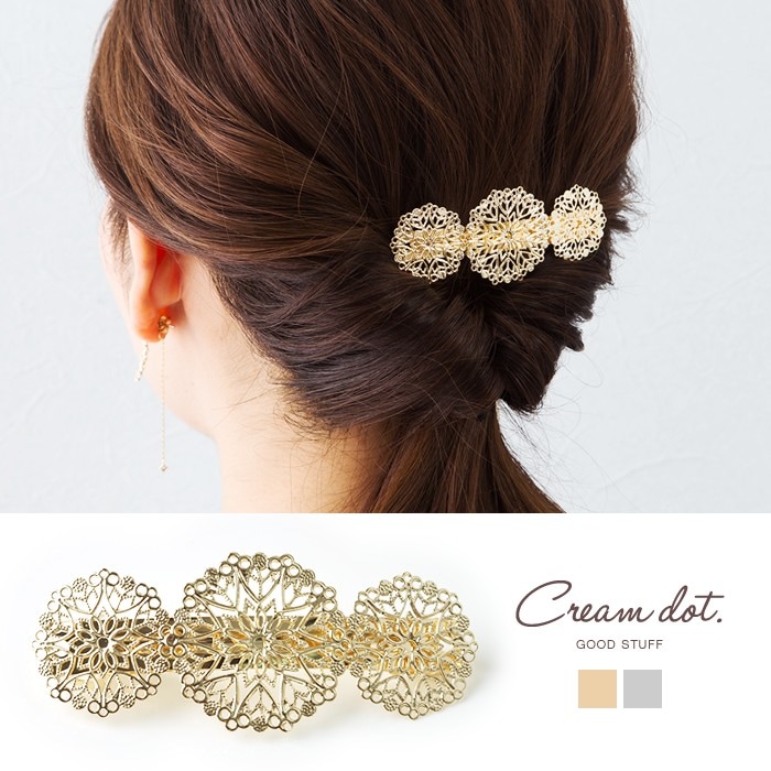 졼Τ褦٤ƩդΥХåϡդǤĤΥإ뤬ѥäȲڤ䤫ˡʥ饤ȥ᥿εʤ˱ФƤ롢ͤνˤԤäΥƥǤ