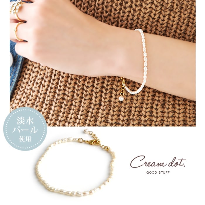 ø��ѡ���ν��餫�ʱ𴶤��긵����ʤ˱�Ф���֥쥹��åȡ��ҤȤĤҤȤİ�ä����Υѡ��뤬���äΥ˥奢�󥹤�����Ф��ޤ�������ץ�ʥǥ������͡��ʥ�����˹�碌�䤹���Ҥ��ʡ�