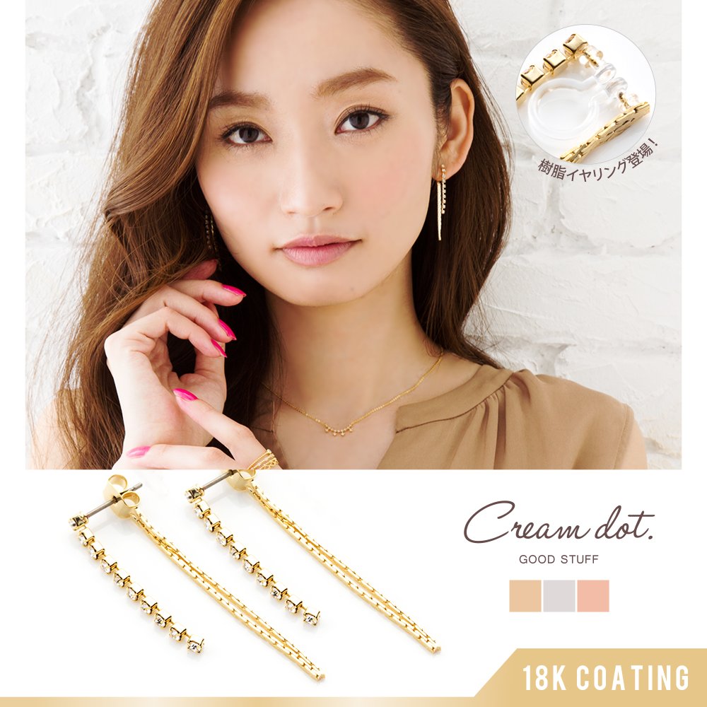 �ڶ�°����륮���б������٤� �ԥ��� ������ ��°����륮�� �˥å���ե꡼ 18k�����ƥ��� ������ݥ��� ��ǥ����� ���饤���� �Υ�ۡ���ԥ��� �ԥ����˸����� �ɤ�� �ˤ��ʤ� �ӥ��塼