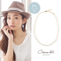 ��·���ʷ������äΥ˥奢�󥹤�����Ф���ø��ѡ�����Ѥ����ͥå��쥹���Ǥ��ܤ��Ȥ����ʥ������ʷ�ϵ��ȡ��ѡ��뤬����ø�����ʤʵ�������Ũ��1�ܤǤ��������������Ǥ˥ޥå�����Ȥ�����Τ褵���