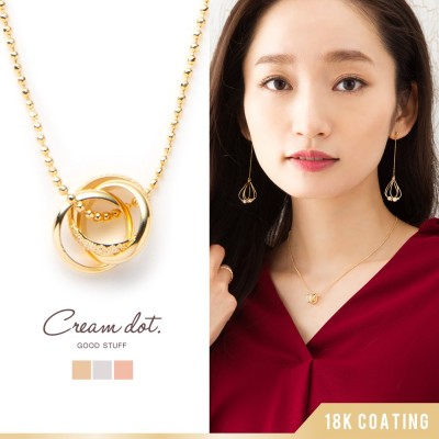 ��󥰤�ͥ���˽Ťʤ�礦����ͤäݤ��ե��ߥ˥�ʰ��ʡ������Υǥ���Ƥ�����������Ω�ƤƤ����ǥ�����3�ĤΥ�󥰤Ϸ褷��Υ��뤳�Ȥʤ�������嫤��̣���ޤ������ڤʿͤؤ�£��ʪ�Ȥ��Ƥ⥪������Ǥ���