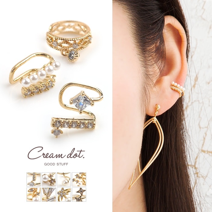 【ゆうパケット】イヤーカフス アクセサリー ジルコニア パール ビジュー デイリー 結婚式 カジュアル 小物 ファッション雑貨 ギフト 大人 レディース 女性 outlet|新商品|レディース