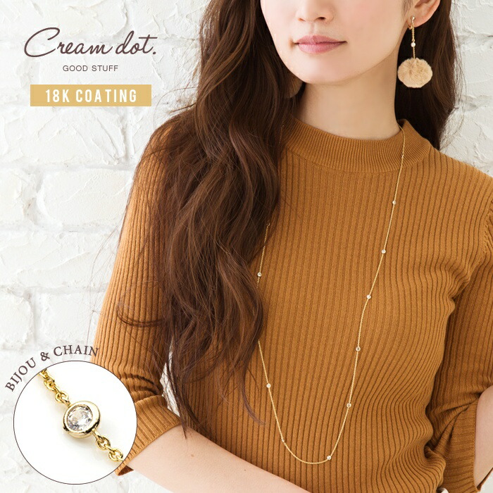 �ڶ�°����륮���б��� �ͥå��쥹 ��°����륮�� �˥å���ե꡼ 18k�����ƥ��� ��ǥ����� ���󥰥ͥå��쥹 �ӥ��塼 ���륳�˥� ���� ����ץ� ��Ͳİ��� ���� ���������꡼ ������� ����С� 