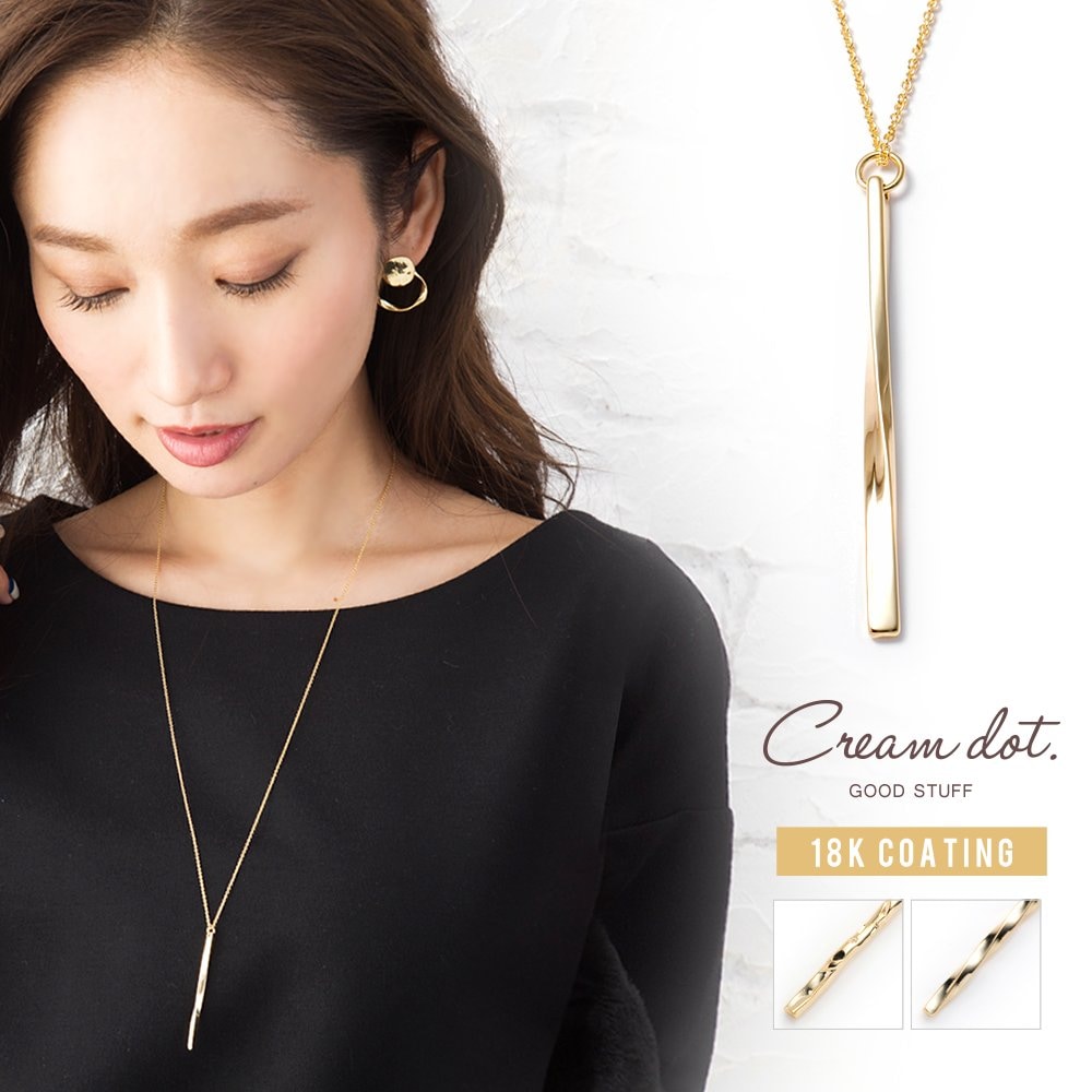 �ڤ椦�ѥ��åȡ� �ͥå��쥹 ��°����륮�� �˥å���ե꡼ 18k�����ƥ��� ��ǥ����� ���󥰥ͥå��쥹 �������� �Ҥͤ� �ĥ����� �᥿��С� ��� ���� ���쥬��� ���줤�� ���� ����ץ� ������� ����С� 