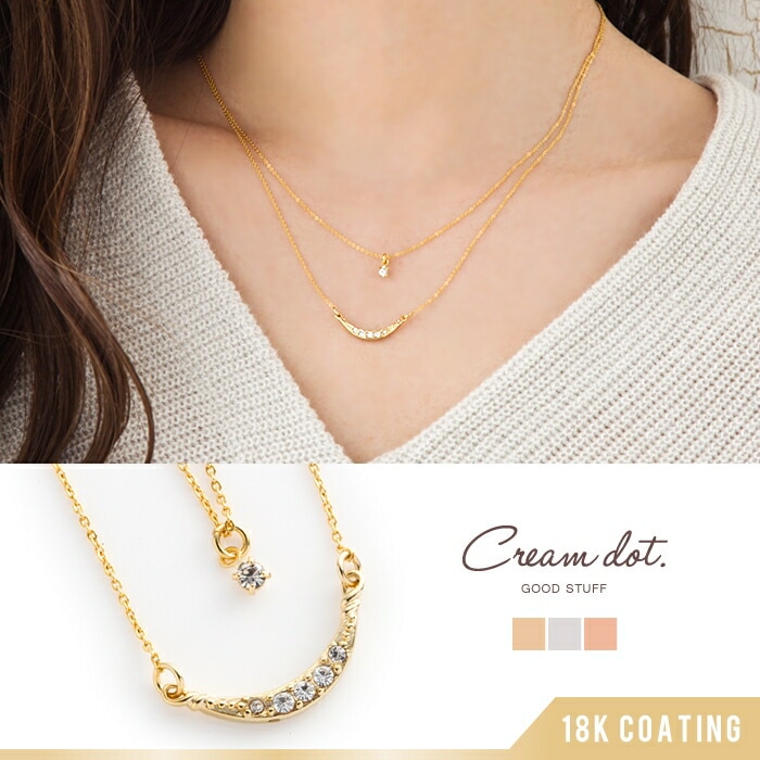 ��γ���륳�˥���ʣ���������줿�������ʤ���⥨�쥬��Ȥʰ��ݤ�2Ϣ�ͥå��쥹�������Υǥ���Ƥ򡢤��ꤲ�ʤ��ڤ䤲�Ƥ���ޤ����ǥ��꡼�Ϥ�����󡢥ѡ��ƥ���������Ǥ�������Ƥ���륢���ƥ�Ǥ���[��Ϣ���]��°����륮���б� �⥢���б� �㥢��륮��...