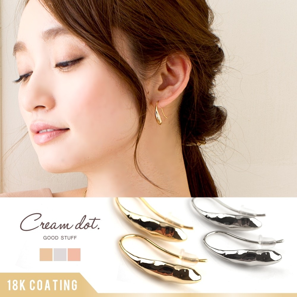 �ˤ䤫�ʥ����֤��������եå������פΥԥ����������ʱ��̤Υ���եȴ�����������Ȥˤʤä�����ץ�ǥ�����ϡ�������������Ǥ��Ȥ�ĺ���ޤ��������Ϥ�����ƥեå��򹭤���С�������Ĵ����ǽ�Ǥ���